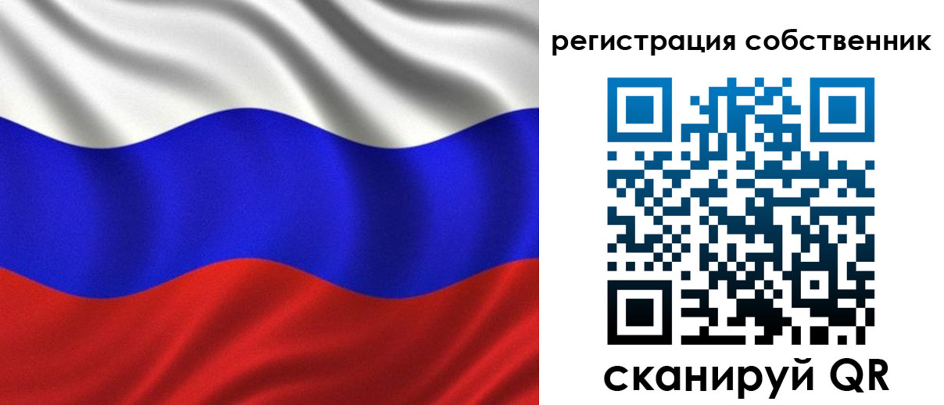 временная регистрация госуслуги в Карталах